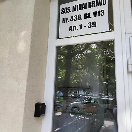 Studio modern Vitan-Mihai Bravu-2