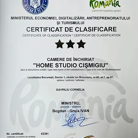 Home Studio Cismigiu-3